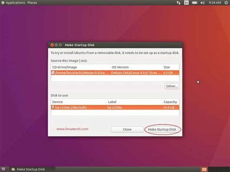 ubuntu linux clone boot disk